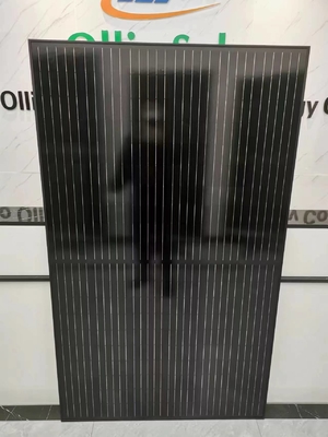 নাম